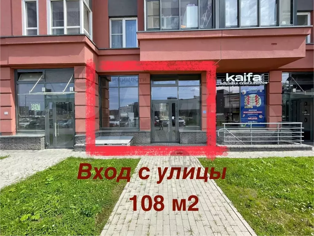 Сдам помещение свободного назначения, 107.7 м - Фото 1