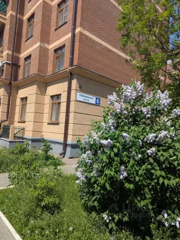 4-к кв. Московская область, Химки Клязьма кв-л, проезд Набережный, 6 ... - Фото 1