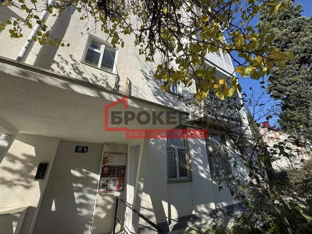 2-к кв. Севастополь ул. Ерошенко, 2 (42.7 м) - Фото 2