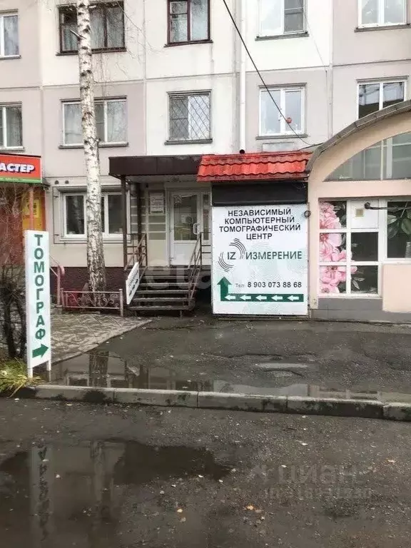 Помещение свободного назначения в Алтайский край, Бийск ул. Имени ... - Фото 1