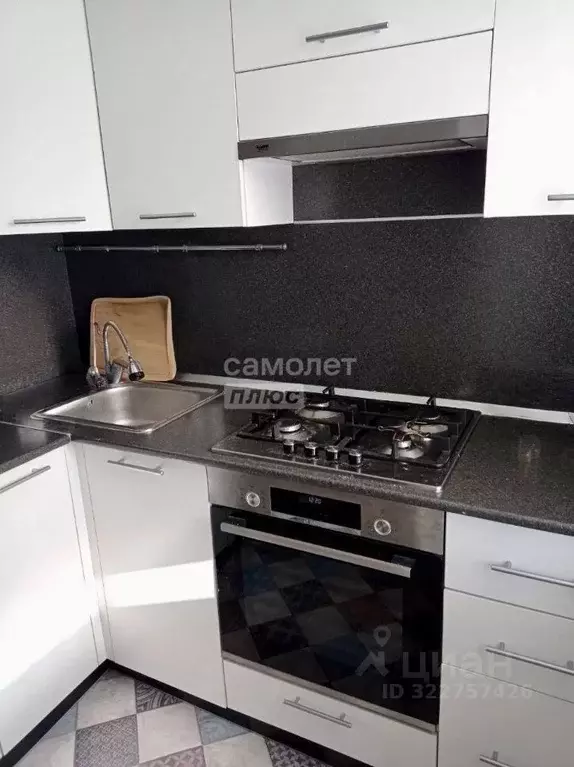 2-к кв. Нижегородская область, Нижний Новгород ул. Тимирязева, 3 (45.5 ... - Фото 2