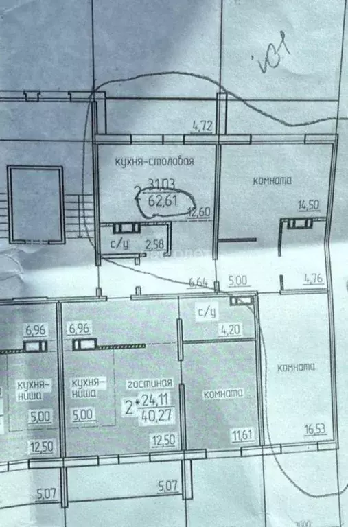 2-к кв. Челябинская область, Миасс бул. И.И. Седова, 14 (62.61 м) - Фото 2