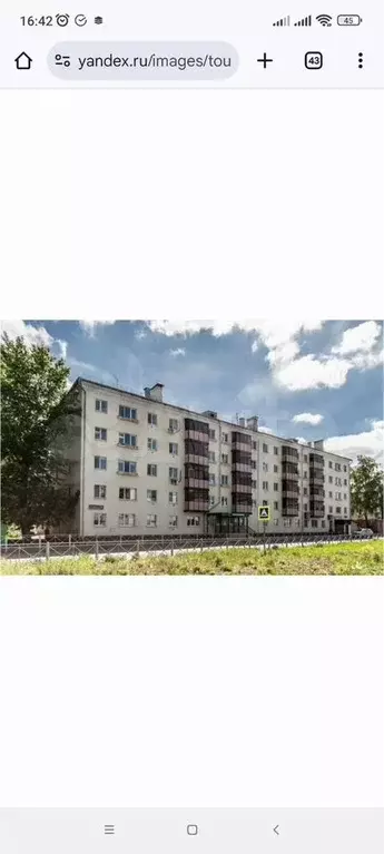 Торговая площадь - Фото 1