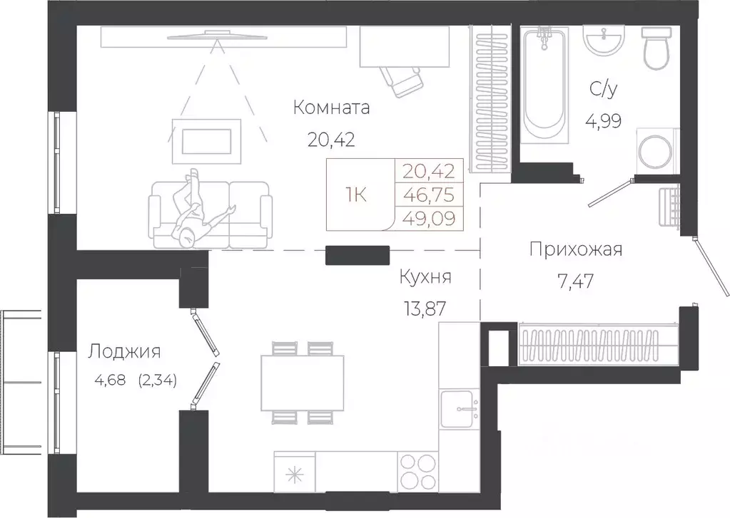 1-к кв. Алтай, Майминский район, с. Майма ул. Энергетиков (49.09 м) - Фото 1