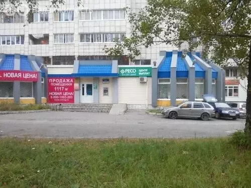 Офис (77 м) - Фото 1