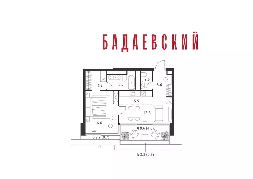 2-комнатная квартира: Москва, Кутузовский проспект, 12/1 (60.1 м) - Фото 2