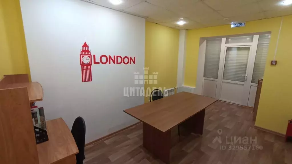 Офис в Воронежская область, Воронеж просп. Патриотов, 50В (56 м) - Фото 1
