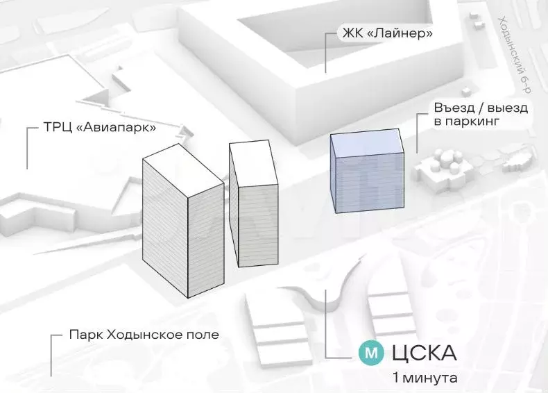 Угловой Стрит Ритейл 44.6 м - на трафике - Фото 0