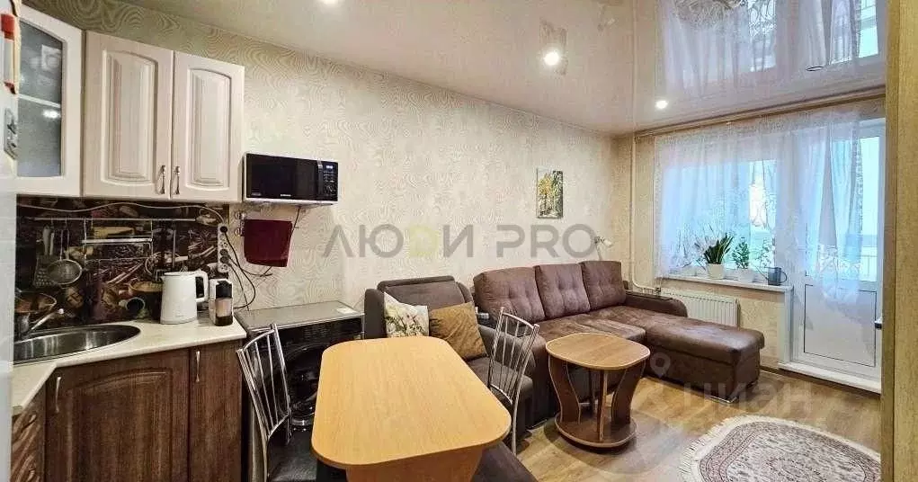 Студия Кировская область, Киров Зеленая ул., 32 (25.0 м) - Фото 1