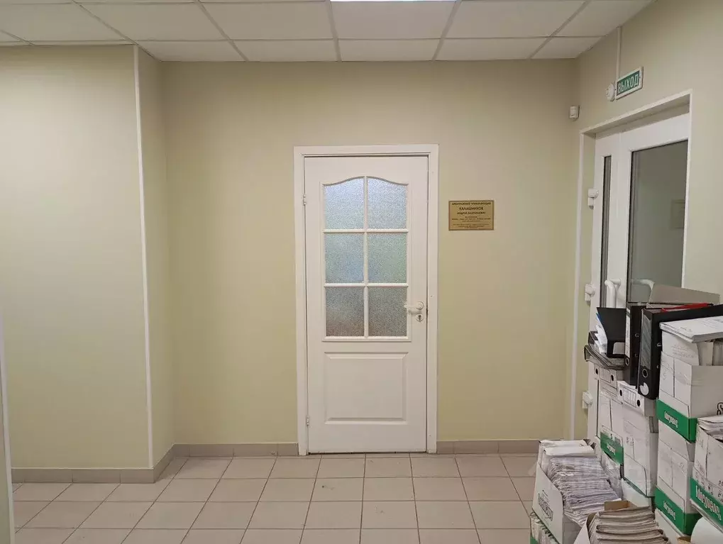 Офис в Омская область, Омск Учебная ул., 77 (11 м) - Фото 2