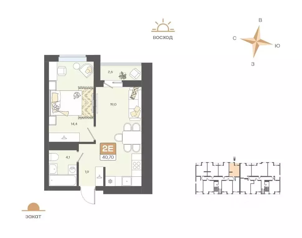 2-к кв. Белгородская область, Белгород Жемчужина жилой комплекс (40.7 ... - Фото 1