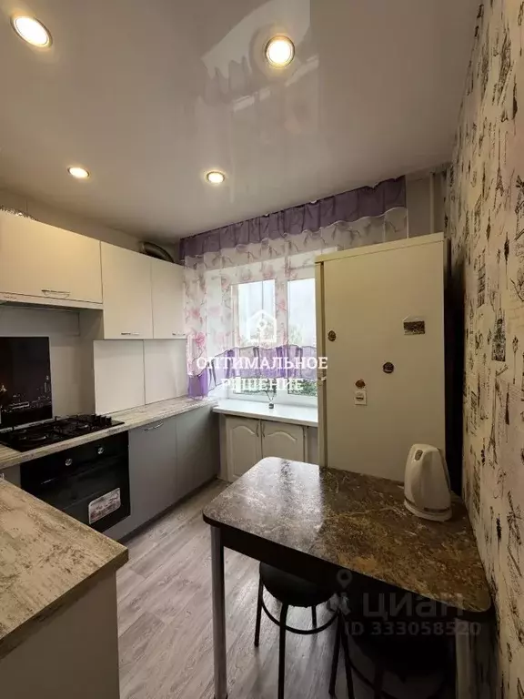 1-к кв. Чувашия, Чебоксары просп. Ленина, 44 (32.0 м) - Фото 1