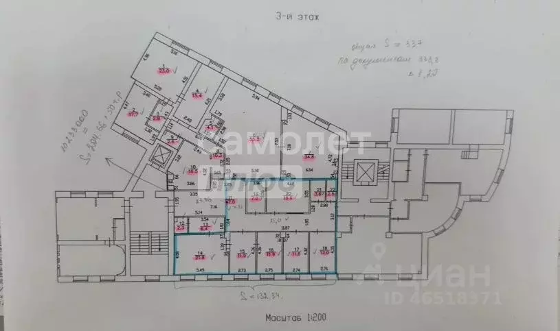 Офис в Тюменская область, Тюмень ул. Володарского, 14 (126 м) - Фото 1