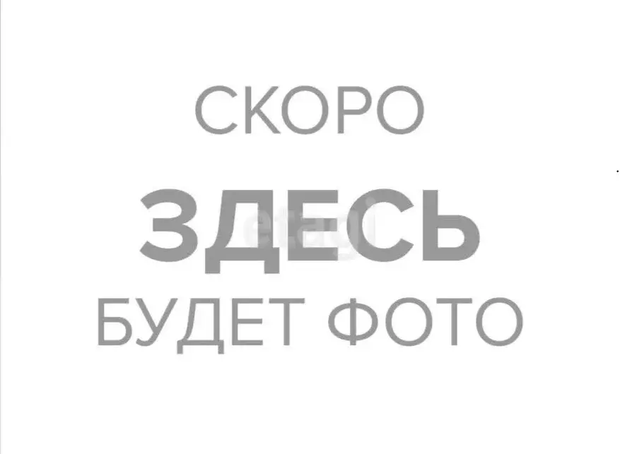 Участок в Новосибирск, СНТ Золотая Горка, аллея Е (445 м) - Фото 2
