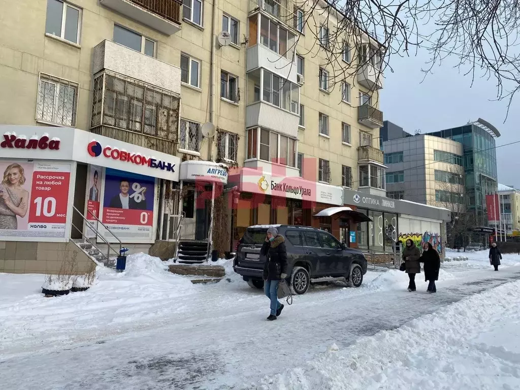 Торговая площадь в Свердловская область, Екатеринбург ул. Малышева, .,  Аренда торговых помещений в Екатеринбурге, ID объекта - 80001097357