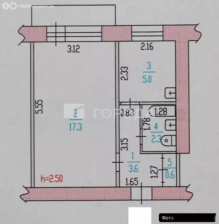 1-комнатная квартира: Барнаул, улица 40 лет Октября, 5А (29.2 м) - Фото 2