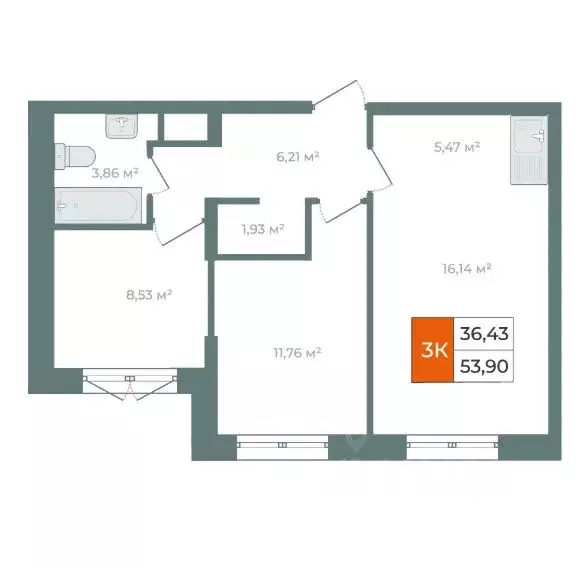 2-к кв. Иркутская область, Иркутск ул. Березовая Роща, 13Б (54.0 м) - Фото 1