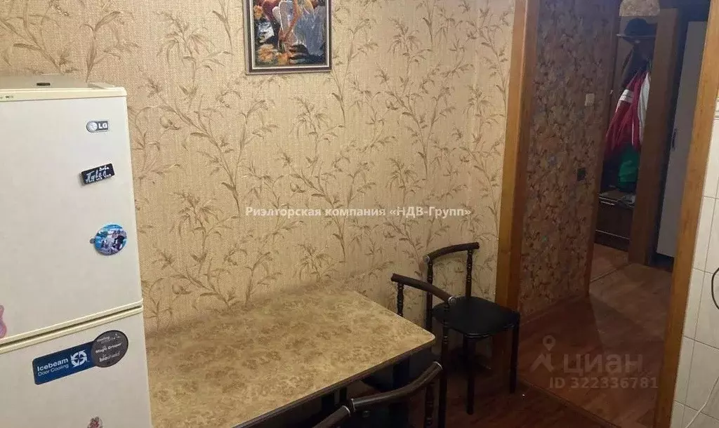 2-к кв. Хабаровский край, Хабаровск Уссурийская ул., 8 (50.0 м) - Фото 1