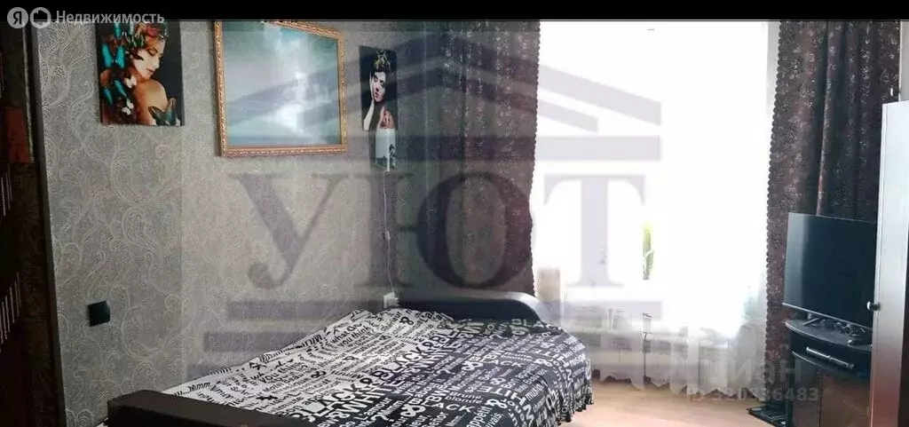 1-комнатная квартира: Самара, микрорайон Крутые Ключи, улица Мира, 51 ... - Фото 2