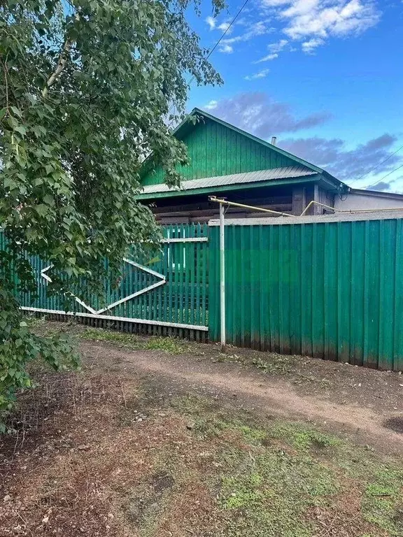 Дом в Забайкальский край, Чита ул. Георгия Костина (38 м) - Фото 1