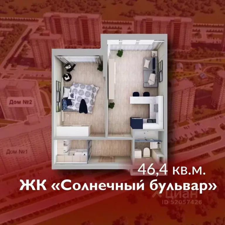 1-к кв. Кемеровская область, Кемерово Лесная Поляна жилрайон, ... - Фото 0