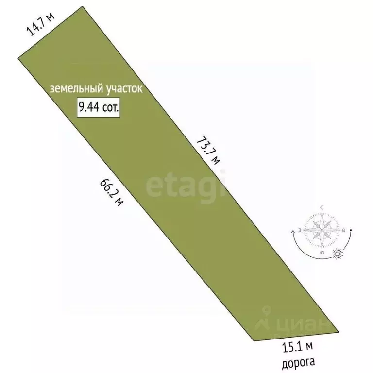 Участок в Костромская область, Костромской район, Середняковское ... - Фото 2