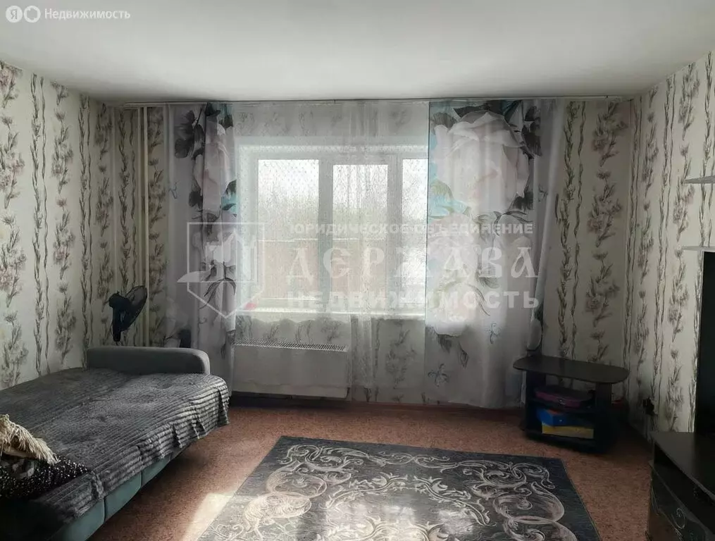 1-комнатная квартира: Ленинск-Кузнецкий, улица Пирогова, 9/1 (40.4 м) - Фото 1