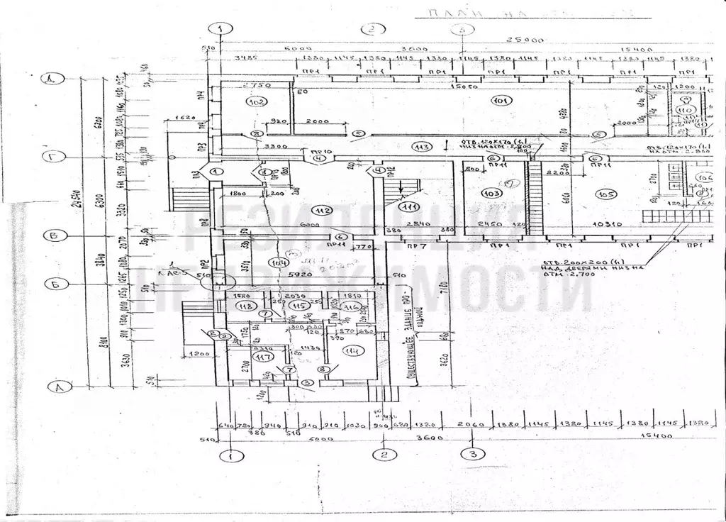 Помещение свободного назначения в Самарская область, Самара ул. ... - Фото 2