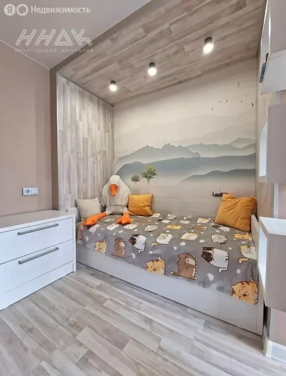 2-комнатная квартира: Нижний Новгород, Волжская набережная, 12 (59.9 ... - Фото 1