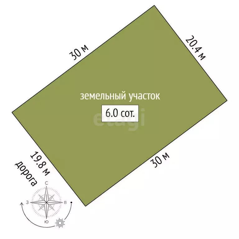 Дом в Ялуторовск, улица Русакова (200 м) - Фото 0