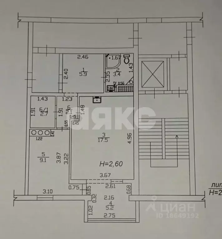1-к кв. Краснодарский край, Анапа ул. Крылова, 81 (45.9 м) - Фото 2