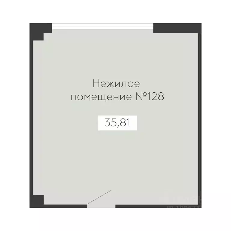 Помещение свободного назначения в Воронежская область, Воронеж Старый ... - Фото 0