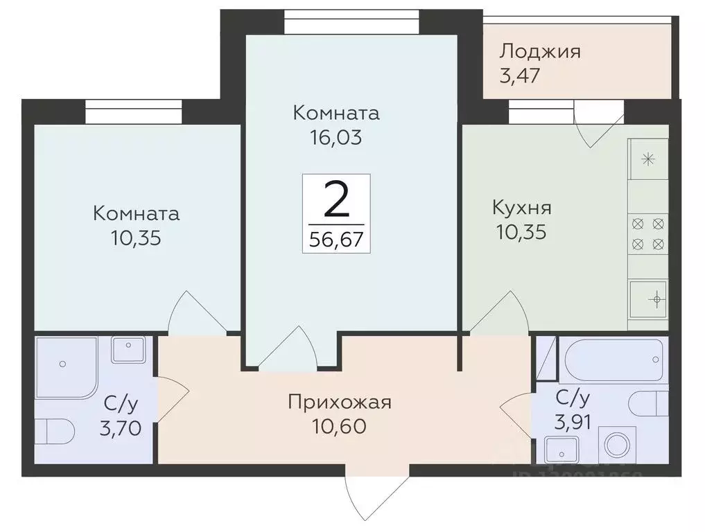 2-к кв. Воронежская область, Воронеж ул. Чапаева, 68Б (56.67 м) - Фото 0