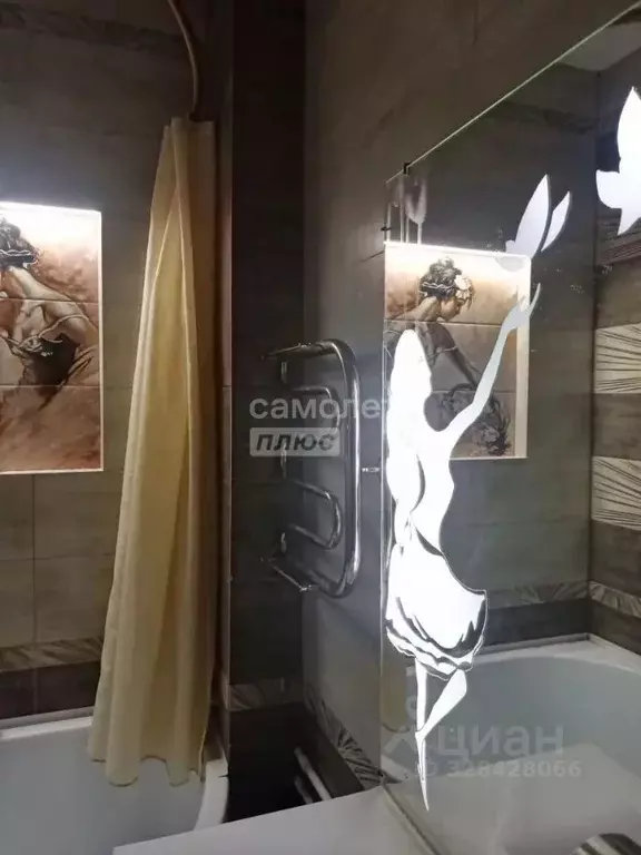 3-к кв. Омская область, Омск ул. Авиагородок, 5 (69.1 м) - Фото 1