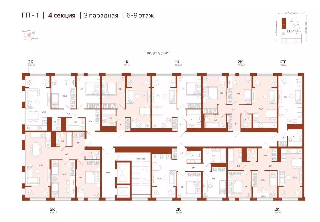 2-к кв. Тюменская область, Тюмень  (69.91 м) - Фото 1