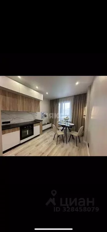 1-к кв. Московская область, Раменское ул. Молодежная, 26В (37.7 м) - Фото 1