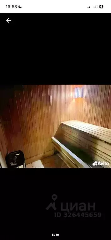 Дом в Владимирская область, Владимир ул. Подбельского, 20 (180 м) - Фото 2