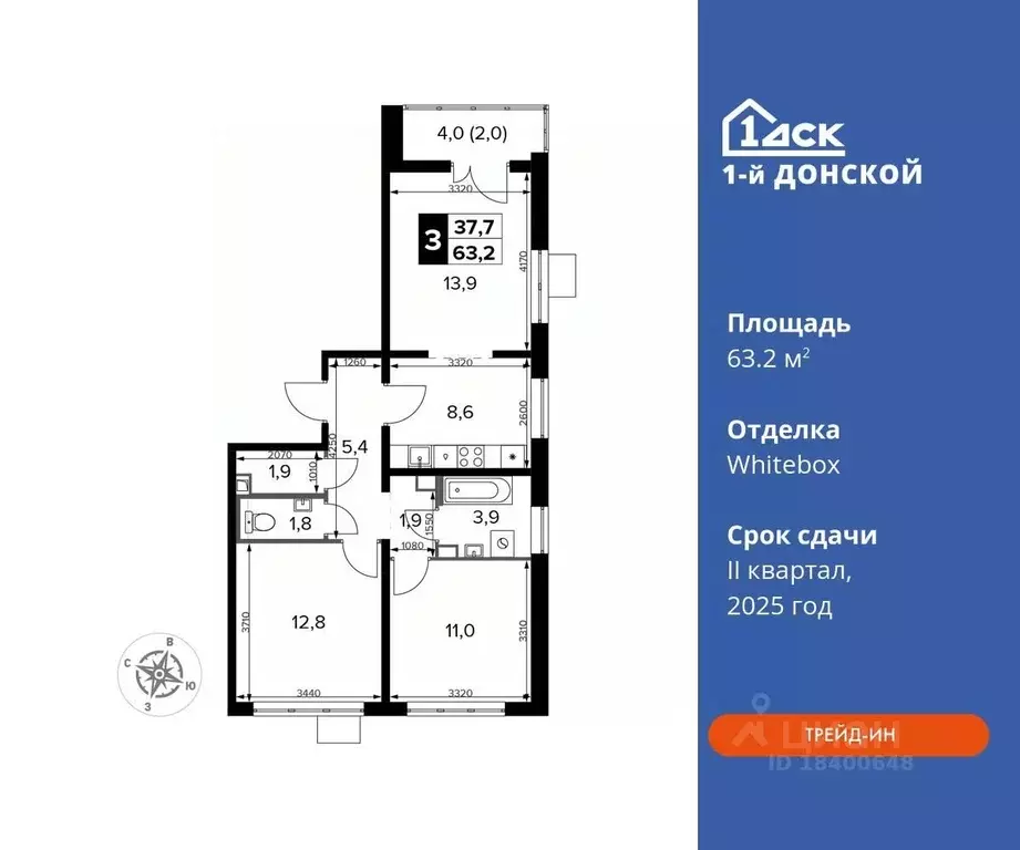 3-к кв. Московская область, Ленинский городской округ, д. Сапроново ... - Фото 0