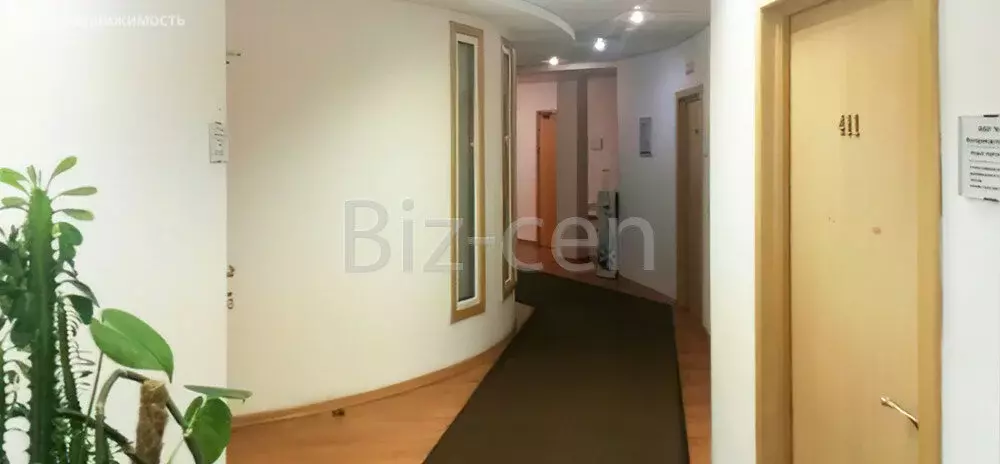 Офис (55.5 м) - Фото 1