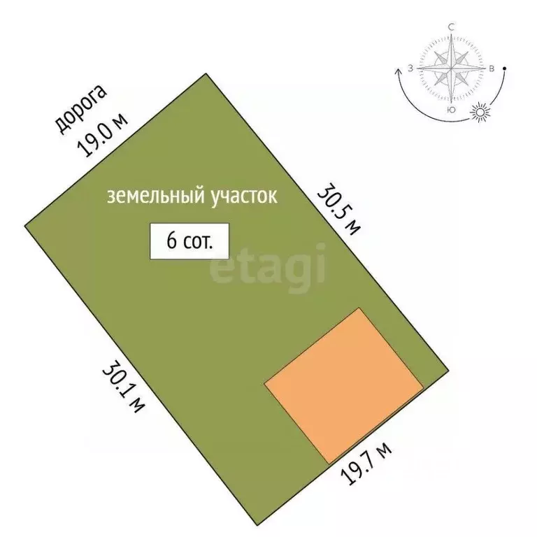 Дом в Пермский край, д. Кондратово ул. Вишневая, 25 (44 м) - Фото 1