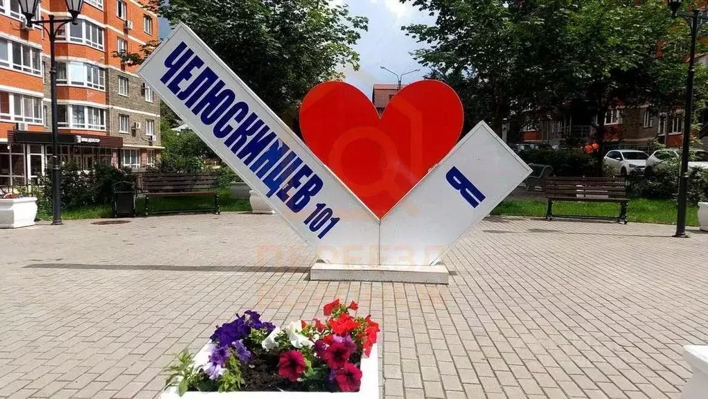1-к кв. Воронежская область, Воронеж ул. Челюскинцев, 101В (47.0 м) - Фото 0
