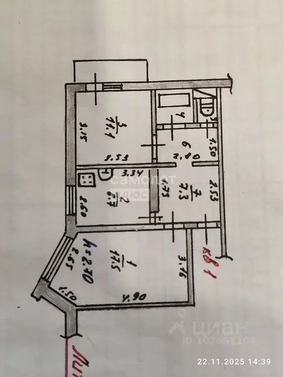 2-к кв. Липецкая область, Грязи Комсомольская ул., 2 (53.0 м) - Фото 2