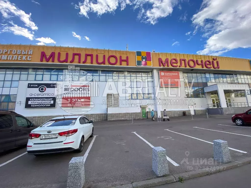 Помещение свободного назначения в Москва ул. Пришвина, 26 (1400 м) - Фото 1