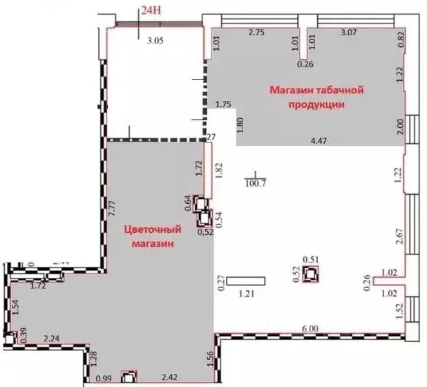 Торговая площадь в Москва Дзен-кварталы жилой комплекс, 1.3 (38 м) - Фото 2