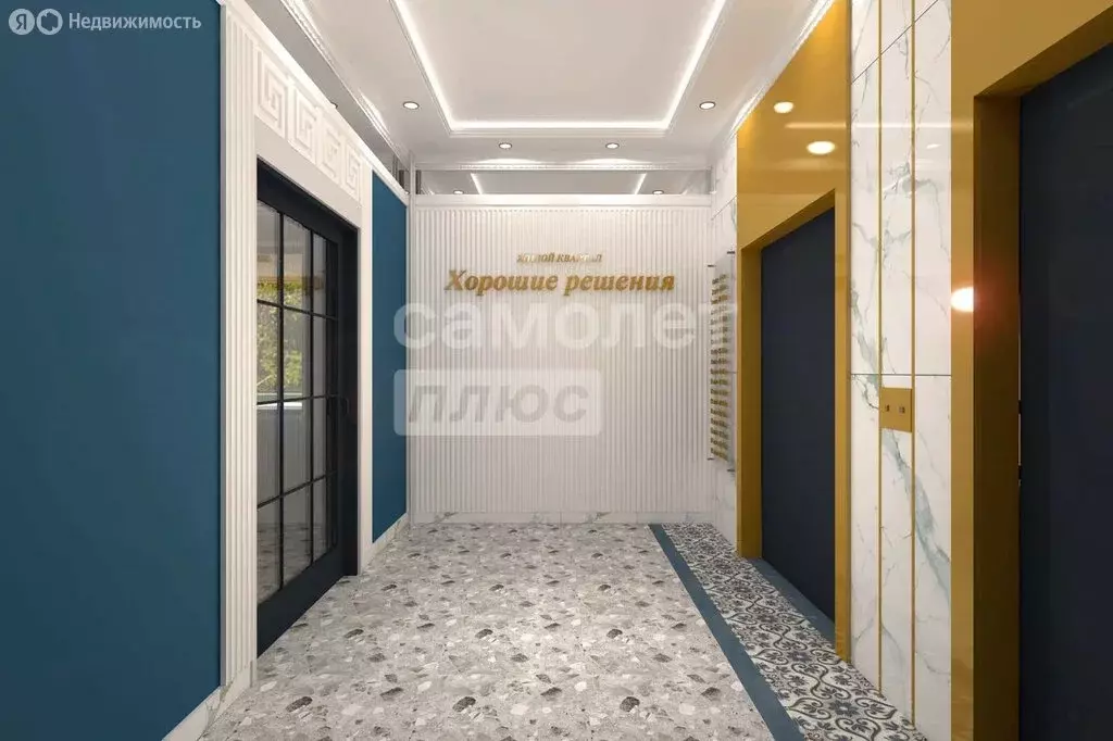 Квартира-студия: Челябинск, жилой район Краснопольская Площадка 1, ... - Фото 2