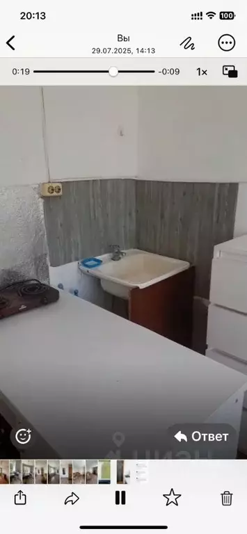 Комната Алтай, Горно-Алтайск ул. Ленина, 14 (14.0 м) - Фото 0