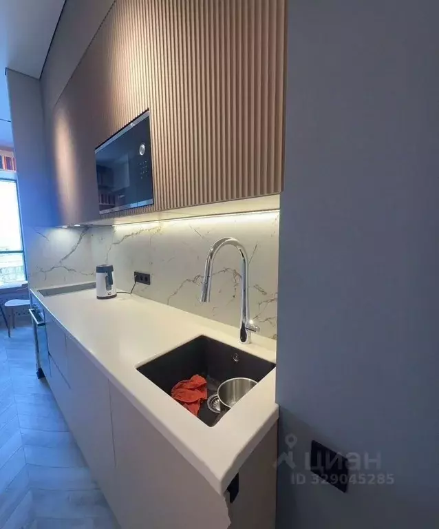 1-к кв. Москва ул. Годовикова, 11к3 (28.0 м) - Фото 2