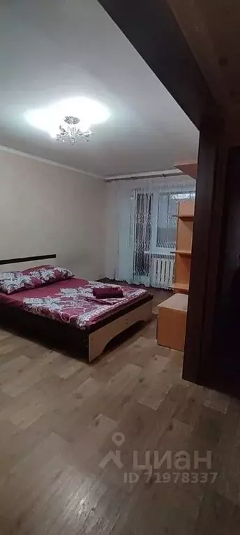 1-к кв. Челябинская область, Магнитогорск просп. Карла Маркса, 96 ... - Фото 0