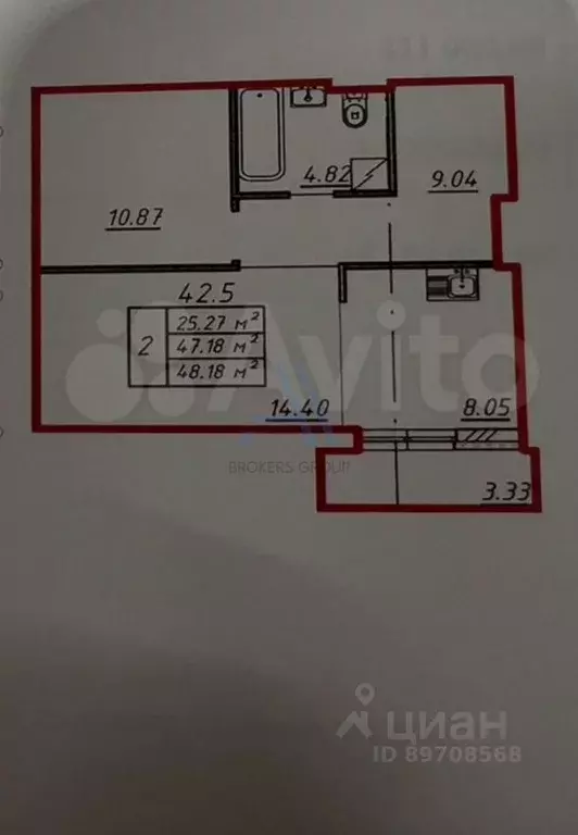 2-к кв. Татарстан, Казань ул. Архитектора Гайнутдинова, 26к2 (47.2 м) - Фото 1