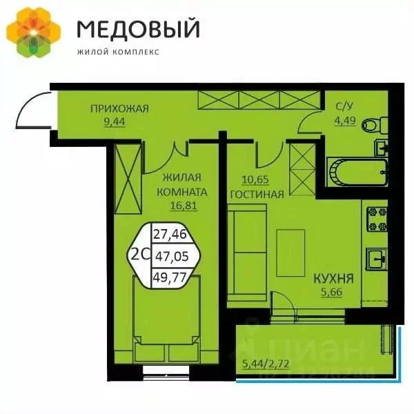 2-к кв. Пермский край, д. Кондратово ул. Н.М. Яблокова, 2 (49.77 м) - Фото 0